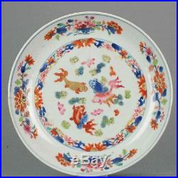 Antique 18C Qianlong Chinese porcelain Dish Fish Carps Famille Rose