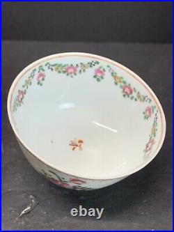 Antique 18TH C. Chinese Qianlong Porcelain Famille Rose Tea Cup Saucer