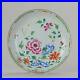 Antique-18th-C-Famille-Rose-Flower-plate-Qing-Qianlong-Period-SE-Asian-M-01-vviz