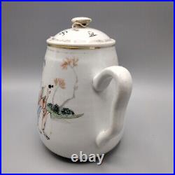 Antique 18th Century Chinese Famille Rose Qianlong Period Teapot Old Man Book