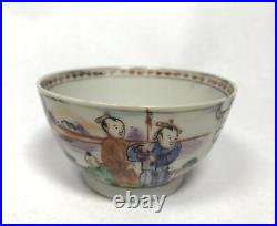 Antique 18th Century Chinese Porcelain Tea Bowl Famille Rose Qing Qianlong