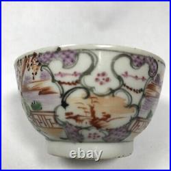 Antique 18th Century Chinese Porcelain Tea Bowl Famille Rose Qing Qianlong