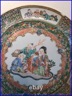 Antique 18th Century Chinese Qianlong Famille Rose Plate