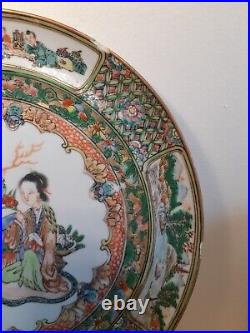 Antique 18th Century Chinese Qianlong Famille Rose Plate