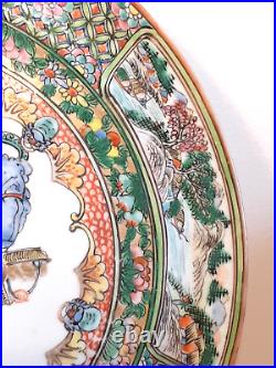 Antique 18th Century Chinese Qianlong Famille Rose Plate