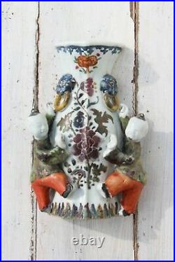 Antique 18th Century Qianlong Porcelain Wall Pocket Vase, Famille Rose, Chinese
