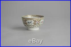 Antique 18th Qianlong Qing Chinese Porcelain Tea Bowl Eggshel Famille Rose China