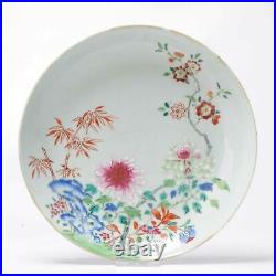 Antique 18th c Qianlong Chinese Porcelain Dish Qing Famille Rose