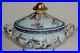 Antique-19th-Century-Chinese-Export-Famille-Rose-Tureen-Qianlong-01-wrso