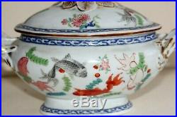 Antique 19th Century Chinese Export Famille Rose Tureen, Qianlong