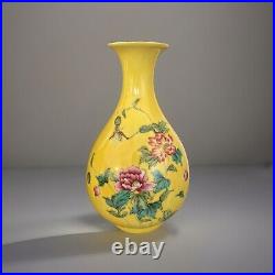 Antique 2 PC Pair Chinese Famille Jaune Yellow Vase Floral Poem Qianlong Mark