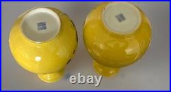 Antique 2 PC Pair Chinese Famille Jaune Yellow Vase Floral Poem Qianlong Mark