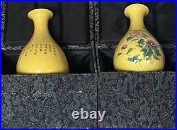 Antique 2 PC Pair Chinese Famille Jaune Yellow Vase Floral Poem Qianlong Mark