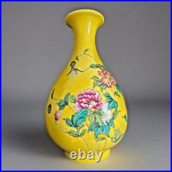 Antique 2 PC Pair Chinese Famille Jaune Yellow Vase Floral Poem Qianlong Mark