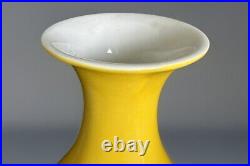 Antique 2 PC Pair Chinese Famille Jaune Yellow Vase Floral Poem Qianlong Mark