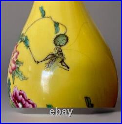 Antique 2 PC Pair Chinese Famille Jaune Yellow Vase Floral Poem Qianlong Mark