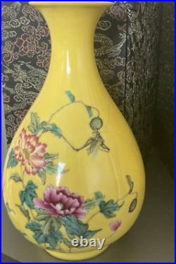 Antique 2 PC Pair Chinese Famille Jaune Yellow Vase Floral Poem Qianlong Mark