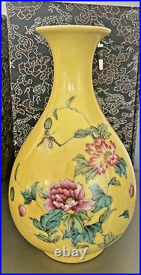 Antique 2 PC Pair Chinese Famille Jaune Yellow Vase Floral Poem Qianlong Mark