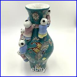 Antique 9.5 Inch Qianlong Mark Famille Rose Porcelain Longevity Vase