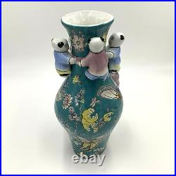 Antique 9.5 Inch Qianlong Mark Famille Rose Porcelain Longevity Vase