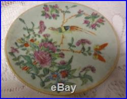 Antique Blue Mark Imperial Qianlong Chinese Important Famille Rose Plate Dish