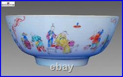 Antique CHINESE EXPORT QIANLONG PUNCH BOWL QING vase plate famille rose