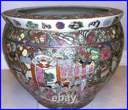 Antique CHINESE FAMILLE ROSE KOI FISH BOWL Qianlong Mark Hand Painted