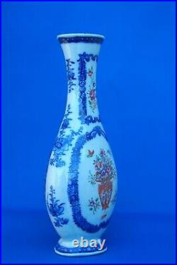 Antique CHINESE porcelain vase QIANLONG QING Blue white famille rose 10 inch