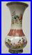 Antique-CHinese-Fine-Republic-Boys-Playing-Vase-Qianlong-Mark-Famille-Rose-01-kn