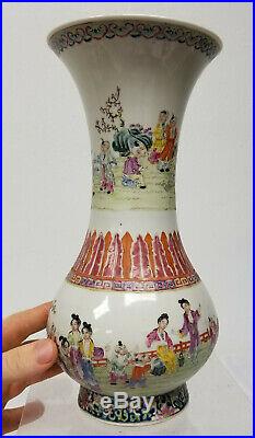 Antique CHinese Fine Republic Boys Playing Vase Qianlong Mark Famille Rose