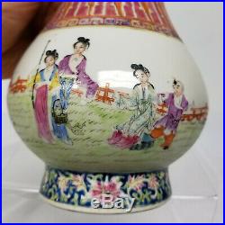 Antique CHinese Fine Republic Boys Playing Vase Qianlong Mark Famille Rose