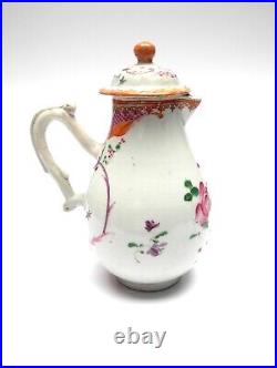 Antique Chin Famille Rose Cream Jug & Lid, Qing Dynasty Qianlong Period