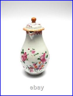 Antique Chin Famille Rose Cream Jug & Lid, Qing Dynasty Qianlong Period