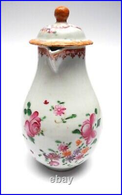 Antique Chin Famille Rose Cream Jug & Lid, Qing Dynasty Qianlong Period