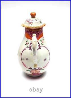 Antique Chin Famille Rose Cream Jug & Lid, Qing Dynasty Qianlong Period