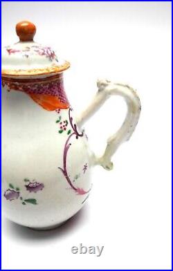 Antique Chin Famille Rose Cream Jug & Lid, Qing Dynasty Qianlong Period