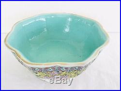 Antique China Chinese Porcelain Bowl Phoenix FamIlle Rose Qianlong Mark 19th