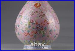 Antique China Famille rose Qing Qianlong carmine red painted gold flower Vase