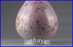 Antique China Famille rose Qing Qianlong carmine red painted gold flower Vase