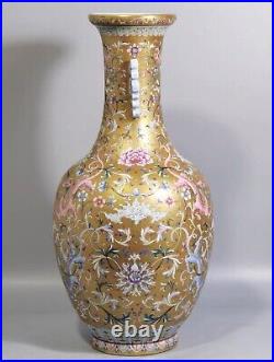 Antique China Qianlong famille rose red dragon piercing flowers Enamel Gilt Vase