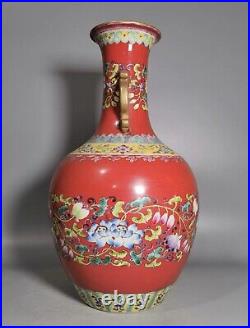 Antique China Qing Dynasty Qianlong period famille rose coral red glaze Vase