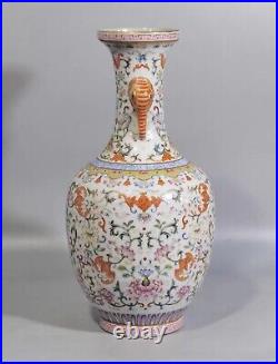 Antique China Qing Qianlong Famille-colored Wufutuan Qingwen Elephant Ear Vase