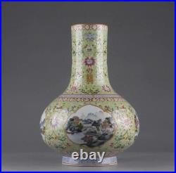 Antique China Qing Qianlong famille rose painted gold landscape Porcelain vase