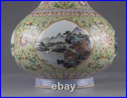 Antique China Qing Qianlong famille rose painted gold landscape Porcelain vase