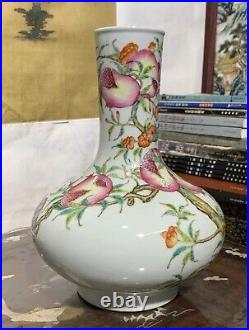 Antique China Qing Qianlong famille rose vase with pomegranate pattern Vase