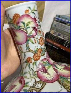 Antique China Qing Qianlong famille rose vase with pomegranate pattern Vase