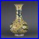 Antique-China-Yellow-ground-famille-rose-vase-with-cloud-dragon-qianlong-mark-01-ridp