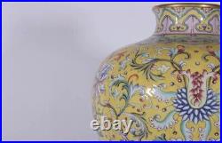 Antique China famille rose twigs & lotuses yellow Qianlong Enamel Vase