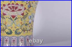 Antique China famille rose twigs & lotuses yellow Qianlong Enamel Vase
