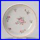 Antique-Chinese-18C-Famille-Rose-Dish-early-Qianlong-China-Fencai-01-ax